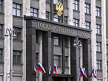 Госдума приняла закон о технологической политике