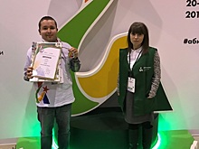 Студенты и преподаватели ТК-24 приняли активное участие в чемпионате «Абилимпикс–2018»
