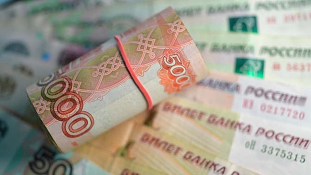 Россиянка «продала душу дьяволу» за 93 тысячи рублей