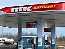 «Роснефть» купила всю сеть АЗС Петербургской топливной компании
