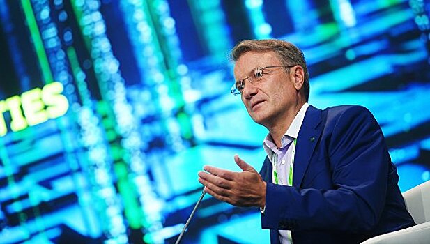 В Сбербанке задумались о повышении ставок по кредитам