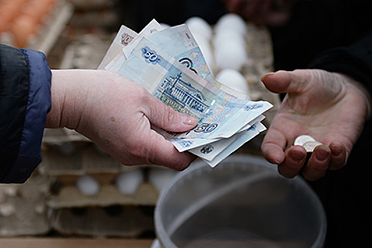 Инфляция в России с начала года превысила 1 процент