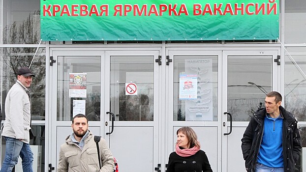 Есть ли в пригороде Барнаула социальные магазины?