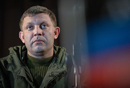 Захарченко готов освободить Донбасс военным путем