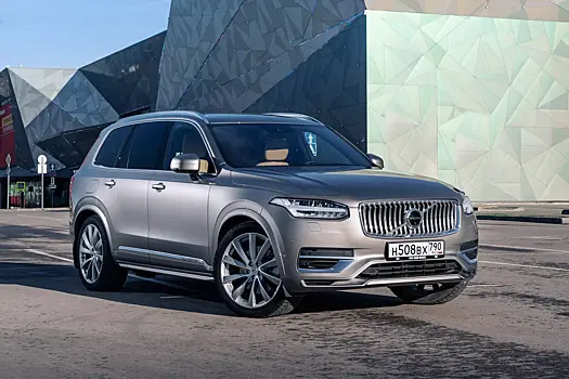 В России отзывают кроссоверы Volvo из-за угрозы возгорания