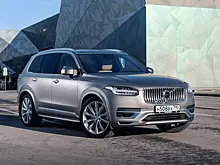 В России отзывают кроссоверы Volvo из-за угрозы возгорания
