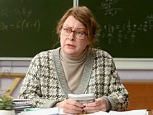 Олдскул, второй сезон: дата выхода, объяснение концовки