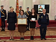 В Рязани предложили назвать сквер в честь погибшего в спецоперации выпускника училища ВДВ Алексея Курганова