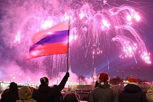 Что изменится в жизни россиян с 1 января 2023 года