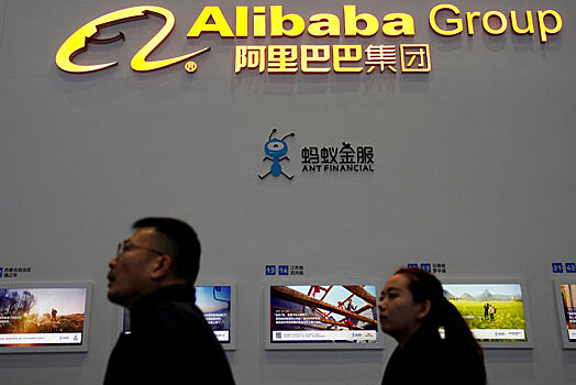 Beyond Meat заключила соглашение с Alibaba