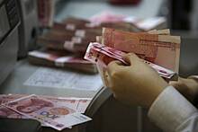 Китайские банки начали вводить условия для платежей из России