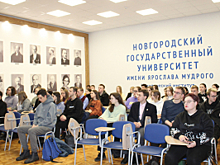В Новгородской области полицейские и общественники рассказали студентам юридического института об опасности экстремизма и терроризма