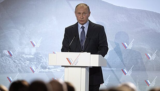Путин опроверг стремление России к глобальному доминированию
