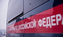 Глава СКР поручил доложить о ДТП с погибшим подростком в Волгограде