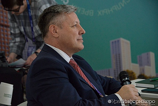 В Уральской палате недвижимости назвали незаконной работу самозанятых риелторов