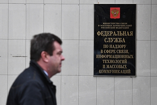 Роскомнадзор заблокировал сайт аниме-энциклопедии «Шикимори»