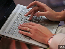 Менеджер ЯRUS: как женщинам подняться в IT-индустрии
