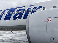 Пассажиропоток UTair в январе-июне вырос до 3,3 млн человек