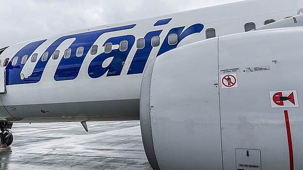 Пассажиропоток UTair в январе-июне вырос до 3,3 млн человек