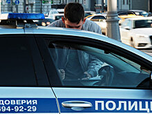 В Москве нашли чемодан с телом девушки