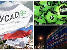 Матвиенко видит в решении WADA по РУСАДА торжество здравого смысла