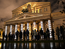 В Большом театре новый скандал