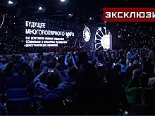 Писатель Лукьяненко описал своё видение человека будущего