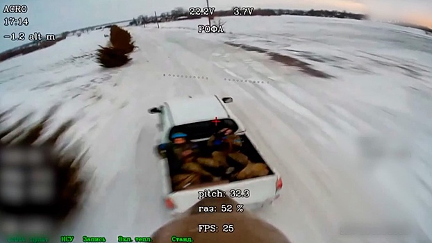 Дроноводы сорвали ротацию ВСУ в Запорожской области