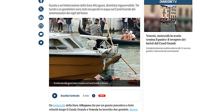 Неуправляемое судно врезалось в гондолы в Венеции: раненые туристы оказались в воде