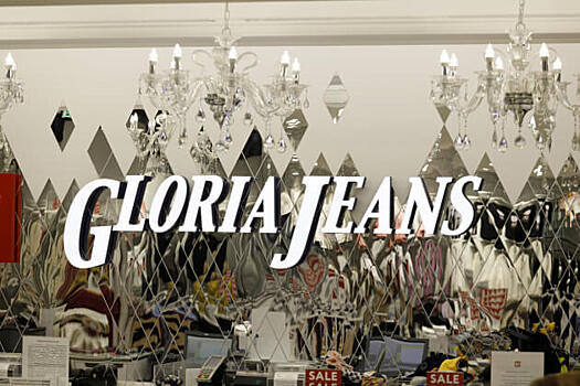 Gloria Jeans планирует экспансию в дальнее зарубежье