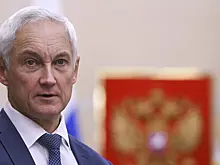 Белоусов сделал заявление о ходе СВО