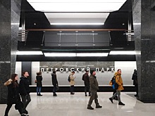 Составлен рейтинг станций метро по зарплатам