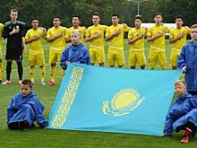 Сборная Казахстана по футболу до 19 лет сыграет товарищеские матчи в Армении