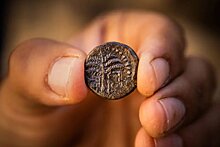 В Иерусалиме найден редкий символ восстания против Рима