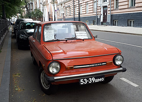 В Москве выставили на продажу «самый народный» автомобиль