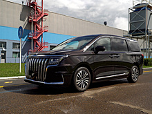 В России стартовали продажи Sollers SP7.  Этот автомобиль допустили к работе к такси