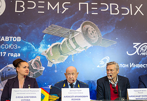 В музее космоса «Изумрудных холмов» установлен корабль «Союз»