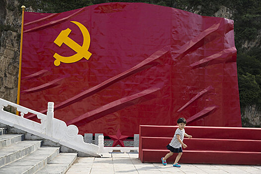 Дэвид Пристланд: Коммунизма как радикальной мобилизации против рынка больше не существует