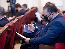 Главный финансовый документ Южного Урала приняли в первом чтении