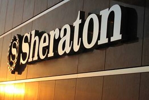 Инвестора пятизвёздочного отеля Sheraton в Ростове-на-Дону признали банкрот