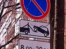 Жители 9-й Парковой улицы попросили разобраться с парковкой