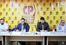 Омские эсеры представили своих кандидатов в депутаты Госдумы