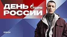 В Санкт-Петербурге "Газпром-Медиа Холдинг" организует мероприятия по случаю Дня России