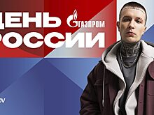 В Санкт-Петербурге "Газпром-Медиа Холдинг" организует мероприятия по случаю Дня России
