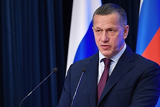 Вице-премьер России рассказал о последствиях «разворота» экономики