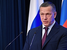 Вице-премьер России рассказал о последствиях «разворота» экономики