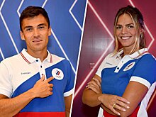 Олимпийская сборная России получила экипировку перед Токио. Репортаж