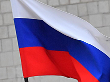 Житель Коми осужден за сжигание Государственного флага России
