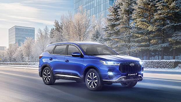 XCite объявил скидки на машины в феврале