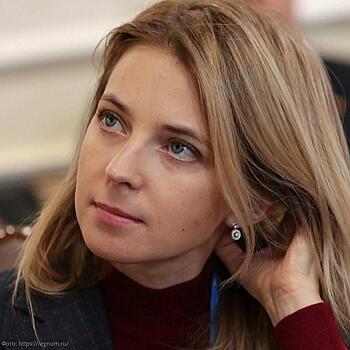 Наталья Поклонская призвала не навязывать молодёжи мнение старшего поколения